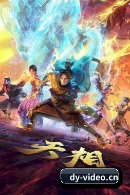 🌟 持续发现精彩